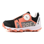 Adidas Terrex Agravic Kulumiskindlad Madalad Laste Jooksukingad Must Oranž Laste HQ3500 28
