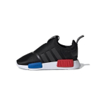 adidas Laste NMD 360 madalad tossud EE6355 21