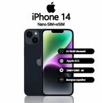 Renoveeritud Apple iPhone 14 nutitelefon Nano-SIM+eSIM-iga 128GB must
