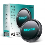 Ottocast P3 Pro Uus OttoAibox Traadita CarPlay Android Auto HDMI V&auml;ljund Esiistme Navigatsioon Tagumise Istme YouTube Netflix Vaatamine Android 13 AI Box GPS