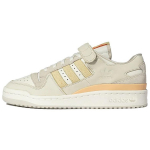Adidas Forum 84 Low Kreemjas Valge Peaaegu Kollane Unisex Tossud Valge HQ6332 44