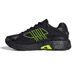 Adidas Originals Response Cl Retro PU V&otilde;rkjas Libisemiskindel Kulumiskindel Kerge Madalad Jooksukingad Unisex Tennised Must Roheline FX6165 37⅓