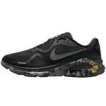 Nike Structure 26 Jooksukingad Meeste Must IF4487-001 40.5