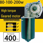 24V 80W 55 RPM DC ussik&auml;igukastiga mootor
