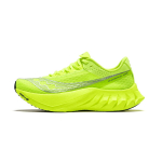 (NAISTE) Saucony Endorphin Pro 4 'Citron' Naiste S10939-223 EU 38