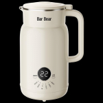 Bear 0.6L Multifunktsionaalne Mini Sojapiima Valmistaja & Blender CN pistikuga (adapter kaasas)