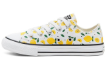 Converse Chuck Taylor All Star Mugavad madalad l&otilde;uendkingad Teismelistele 668292C 37