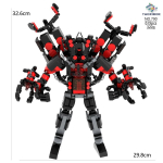Titan Skibidi Tualett Ehitusklotsid M&auml;nguasjad Astronoomiline Doomsday Valvur 2.0 Meistri Kell Kuningas Uudsus Laste M&auml;nguasjad Navidad Kingitused Paper Manual black