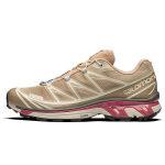 Salomon XT-6 Advanced Safari Vintage Kaki Unisex Tossud Pruun Castor-Hall L41574700 44