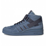 adidas Originals Forum Mid Parley Mid Rula kingad Unisex Sinine GX6985 EU 35.5