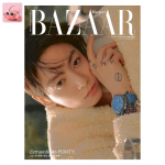 EELTELLIMUS Harper's BAZAAR Sept 2026 Eriv&auml;ljaande kaanepilt JUNGKOOK(BTS) V&auml;ljaanne Ajakiri