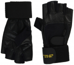GOLD`S GYM EX Ultima Nahast Kindad G3433 Meeste L Must L (approx. 23cm) must