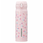 STARBUCKS Sakura 2025 K&auml;ep&auml;rane roostevabast terasest pudel Heleroosa 500 ml Kirsi&otilde;itega termostass Kohvi Kingitus Vesi