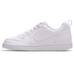 Nike Court Borough Low SL Kolmekordne Valge GS AV3171-100 38.5