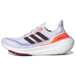 Adidas Ultraboost Light Mugav Ja Trendikas Polsterdus Kulumiskindel Hingav Madal L&otilde;ige HQ6353 36 white