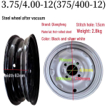 Neljarattaline elektritrikik&auml;rud, vaakumrehvid, terasrattad, alumiiniumrattad, esiratas ja tagaratas 3.75/4.00-12 white vacuum steel wheel
