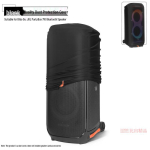 JBL PARTYBOX 710 V&auml;lisk&otilde;lari Tolmu- ja K&auml;rukaitsekate Black - Speaker Protective Cover