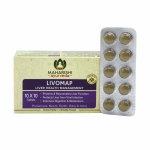 Maharishi Ayurveda Livomap 100 tabletti