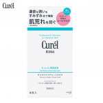 Curel Intensive Moisture Care Moisture Repair Sheet Mask 4 tk / pakk, Fundamental Solutions for Sensitive Skin &ndash; Tai nahahooldus 4 pcs/pack