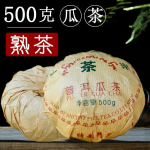 2013. aasta Tuhande Aasta Vana PU ER GUA CHA K&uuml;ps Pu-erh tee 500g K&otilde;rgm&auml;estik