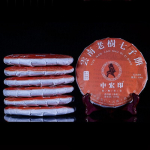 357 g Top Jujube l&otilde;hnav Pu'er k&uuml;ps tee Menghai suurte lehtedega pu'er tee keedetud kook