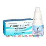 K&scaron;irabala 101 (10 ml), Kshirabala 101, Kottakkal Ayurveda