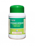 Vje&scaron;adi Watakam (100 g), Vyoshadi Vatakam, Kottakkal Ayurveda