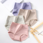 Suur suurus M-5XL k&otilde;rge v&ouml;&ouml;kohaga alusp&uuml;ksid, puuvillane naiste aluspesu, naiste p&uuml;ksid, hingav pesu 3XL