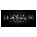 Moslem islam Koraani kunst Plakat Mo&scaron;ee Ramadan Sein Art Decor L&otilde;uendimaalid Prindid Pildid Magamistoa Elutoa kaunistus Seinamaal 20x40cm