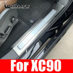 304 Roostevabast terasest uksel&auml;ve kulumisplekk kaitsek&uuml;nnised kaitseliistud Volvo XC90 20162017 2018 jaoks Inside 4 pcs Silver