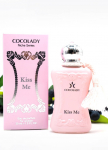 Perfumed water for women Kiss Me, Niche Series 30 ml 30 ml