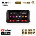 WIFI BT 2 Din 9 tolli autoraadio Multimeediumipleier Navigatsiooni-GPS UAZ Patriot 3 jaoks 2016&ndash;2021 Android Sisseehitatud Carplay 2+32GB 1+16GB