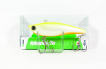 Ima Raikiri 70 Vibratsiooniga uppuv lant 002 (8773)