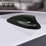 Auto Styling Carbon Fiber Antenna Shark Fin Antennide trimmikate BMW 1 2 3 4 seeria f20 f21 F45 F30 F34 F31 F32 F36 X5 F15 jaoks Carbon fiber Color gray
