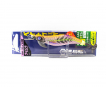 Major Craft Squid Jig Egi uppumislant 2.5 EBF-2.5 006 (6863)