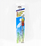 Peibutusseade WL-03 Biwako Carolina traadipea 20 cm #47 (0186)