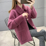 Kevad- ja s&uuml;gisene naister&otilde;ivaste imitatsioon naaritsast samet paks mantel naiste lahtine suures mantel &uuml;hev&auml;rviline n&ouml;&ouml;biga tasku rev&auml;&auml;riga kardigan M fuksia