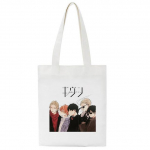 Ostekott Yaoi Bl Given Yaoi Given Anime Tote Kott Ostlemine Unisex Moe Reisid L&otilde;uendist kott pakk K&auml;ekott Valge rannakott 31*36cm