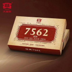 TAETEA Klassikaline 7562 * 2022 Menghai Dayi Pu-erh Tee Puer Telliskivi K&uuml;ps Pu'er 250g