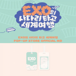 EXO Reisi maailmas laaduriga pagasisildil