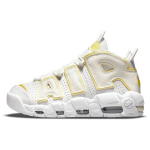 Nike Air More Uptempo Light Citron Naiste tossud Valge Summit-White Opti-Kollane DM3035-100 35.5