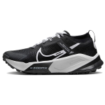 Nike ZoomX Zegama Trail Must Valge Naiste Tossud DH0625-001 36.5