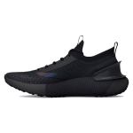 Under Armour HOVR Phantom 3 Storm Kolmekordne Must Unisex Tossud 3025522-001 41