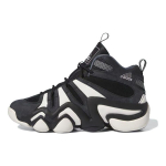 adidas Crazy 8 Must Valge 2023 Unisex Tossud Core-Black Cloud-White Collegiate-Purple IF2448 36⅔