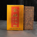 Yunnan Puerhi tee tellis Puerh Ripe Tee Vana tee tellis Lao Banzhang Palace K&uuml;ps tee