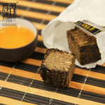 BAISHAXI Sirge Vahttellis Anhua Kuldsete Lillede Fucha Tume Tee 240g Tellis