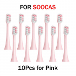 10 tk vahetatavad harjapead SOOCAS X3/X3 Pro/X1/V1/V2/D3/X3U/X5 jaoks. Pehme DuPont harjastega d&uuml;&uuml;sid vaakumsuletud pakitud