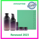 Innisfree uus Perfect 9 intensiivne nahahoolduskomplekt