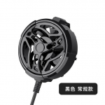 Universaalne Rgb Mini telefoni jahutusventilaator USB-radiaatori m&auml;ngujahuti, mis &uuml;hildub telefoniga S Amsung X Iaomi R Edmi H Uawei Nova