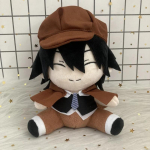 Anime Bungou hulkuvad koerad Palus m&auml;nguasi Edogawa Rampo Nakahara Dazai Osamu Palus nukk Cosplay tegelane armas pehme t&auml;idisega padi 20cm 20cm